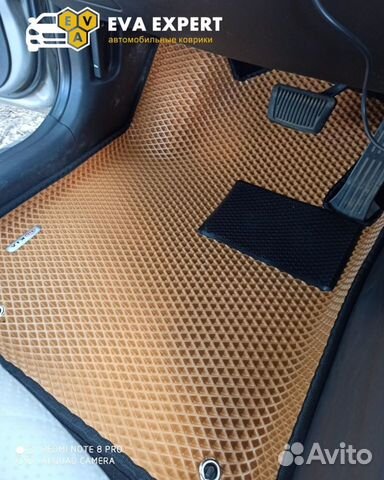 Ева коврики с бортиками