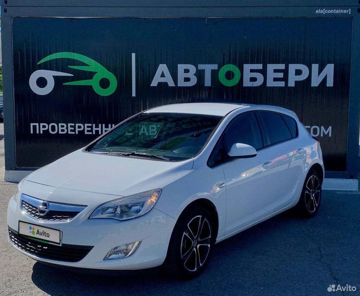 Авто с пробегом в ульяновске в салонах. Автобери.