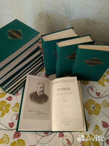 Собрание сочинений Н.С. Лескова в 12-и томах