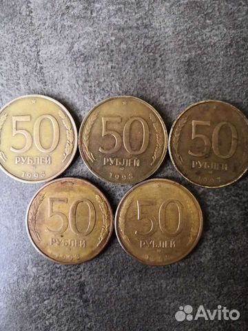 Монеты СССР