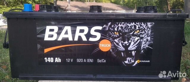 Акб Барс 140 Ач