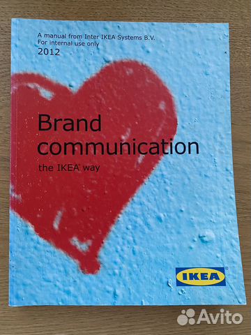 Книга Brand communication the IKEA way