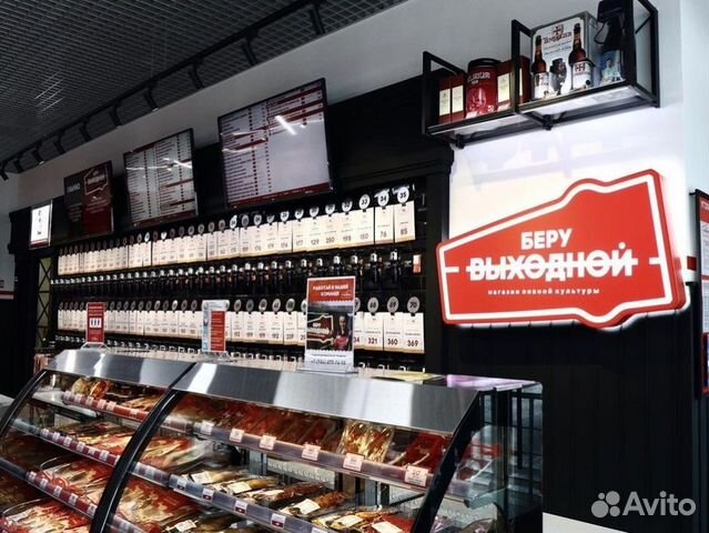 Продавец-бармен в магазин пивной культуры