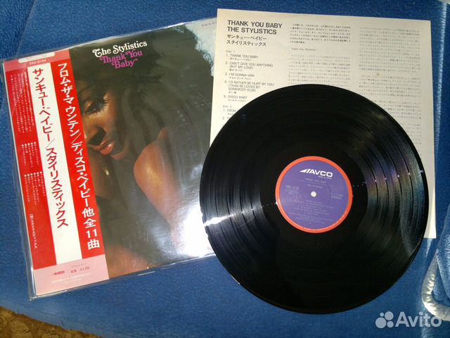 LP LED Zeppelin -1976 USA