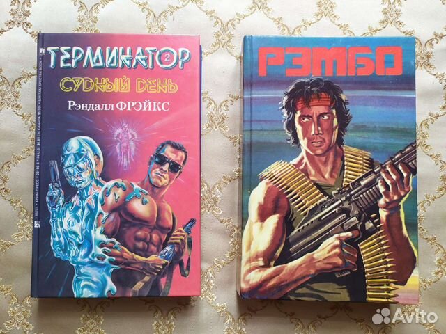 Книги по фильмам