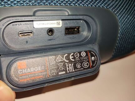 Колонка jbl charge 4