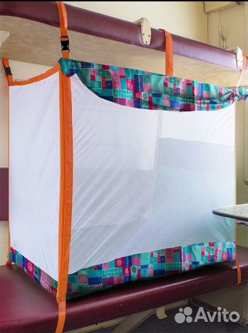 Манеж детский для поезда