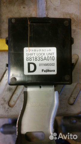 Блок управления Subaru Forester