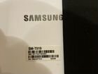 Samsung galaxy tab s2 объявление продам