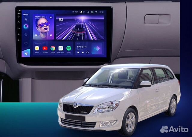 Skoda Fabia Магнитола 2Din Андроид