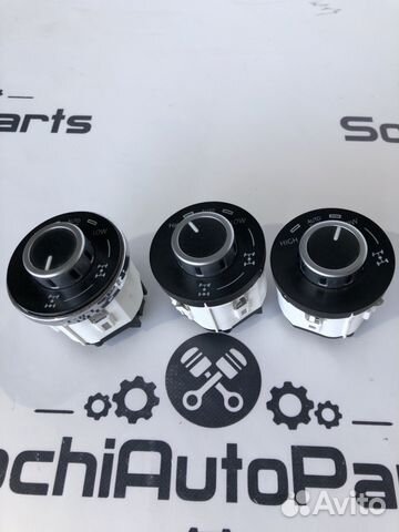 Блок управления полным приводом Volkswagen Touareg