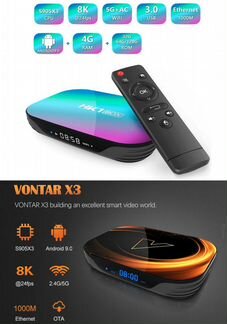 Новый ATV Box Vontar HK1 905x3 4-64 Ugoos