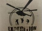 Термос expedition экспедиция 1.5л с удобной ручкой объявление продам