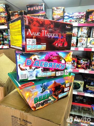 Салюты и фейерверки от 8 залпов до 300 залпов