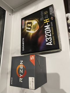 Процессор amd ryzen5 1600x