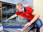 Ремонт посудомоечных машин ремонт стиральных машин объявление продам