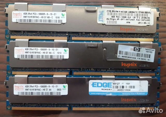 Оперативная память ddr2 и ddr3