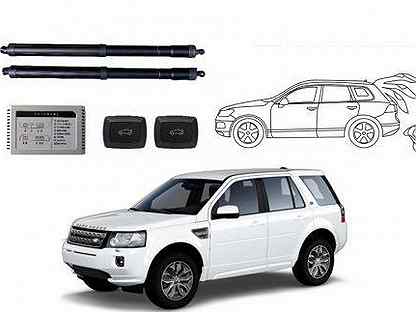 Электропривод багажника freelander 2