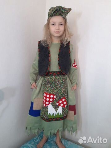 Баба яга / Кикимора