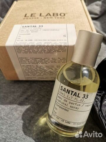 Santal 33 Le Labo