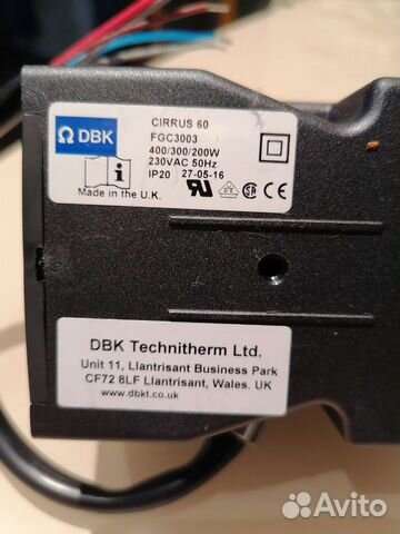 Тепловентилятор cirrus 60 FGC3003 400/300/200