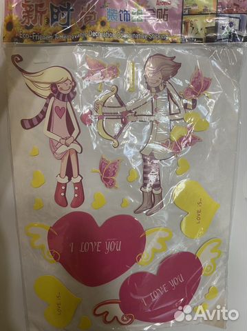 Наклейки на стену