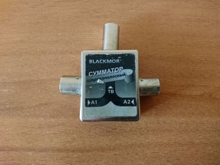 Сумматор широкополосный Blackmor