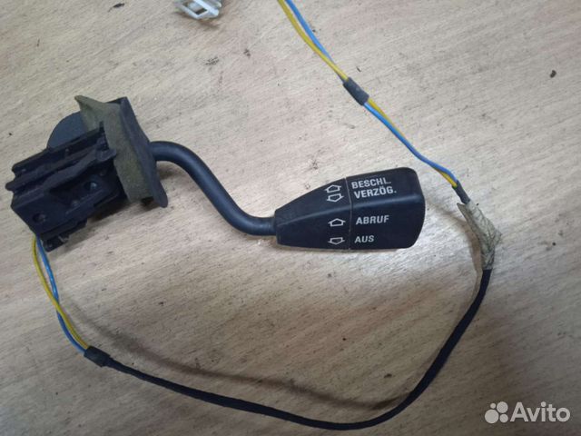 Подрулевой переключатель BMW 7 E32 бмв 7 E32