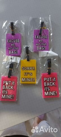 Адресники на багаж