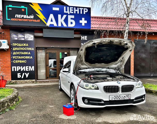 Аккумуляторы на все марки авто