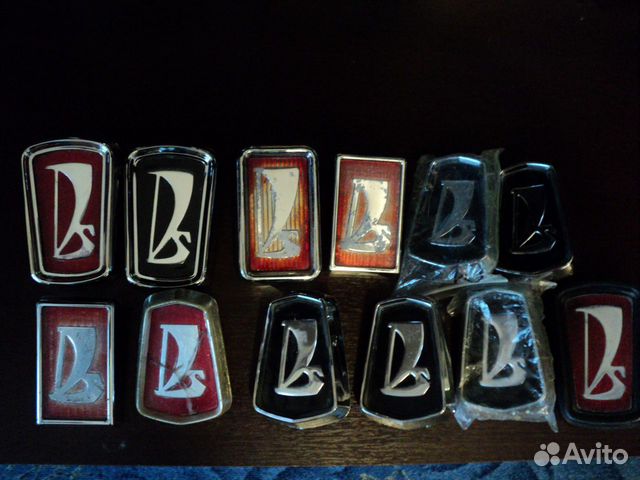 Значёк жигули СССР