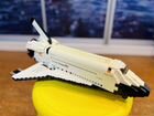 Lego shuttle Discovery