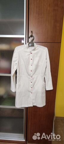 Медицинский халат новый 42-44