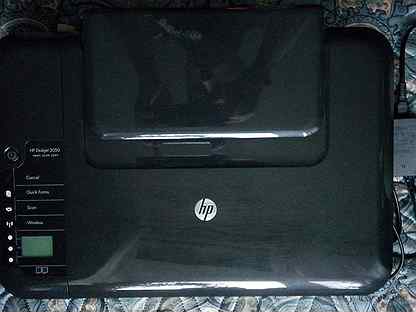 install hp deskjet 3050 j610 without cd