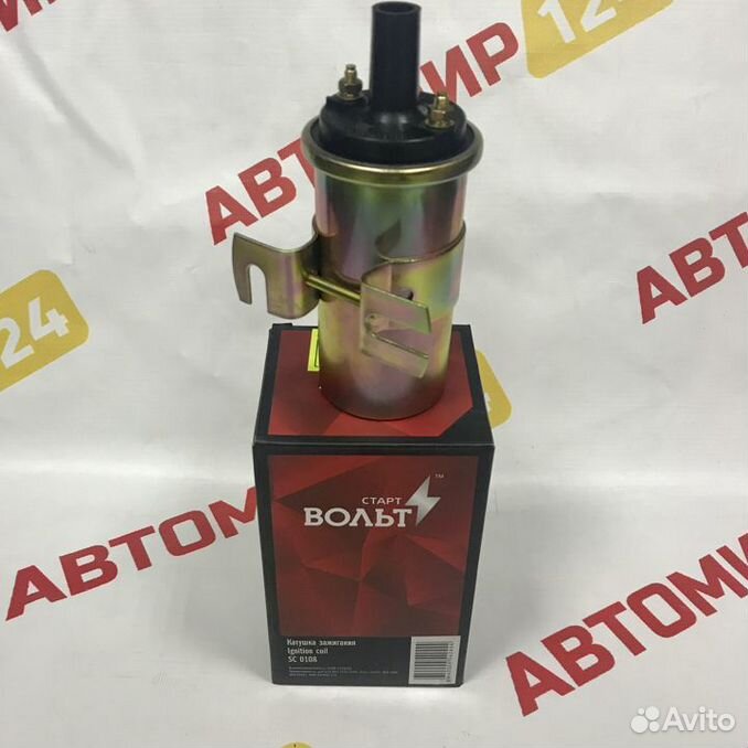 Катушка зажигания вольт Катушка зажигания вольт