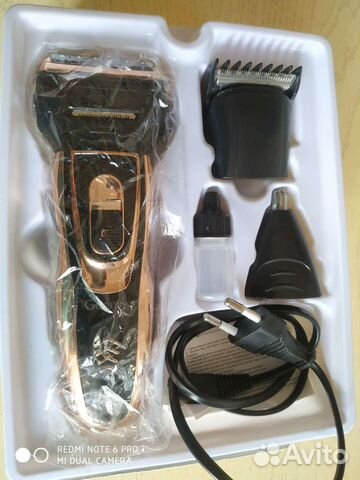 Бритва, Триммер, машинка для стрижки