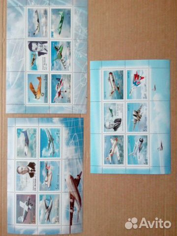 Почтовые марки