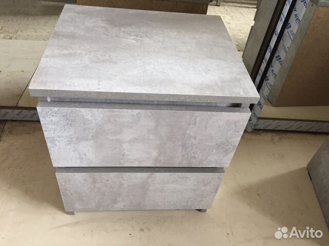 Тумба прикроватная