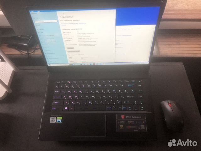 Игровой ноутбук MSI GP66 Leopard 10UG-400RU