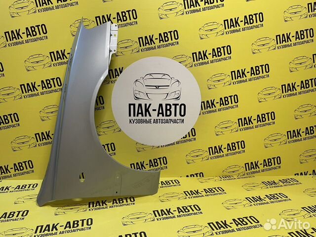 Краска hyundai s01