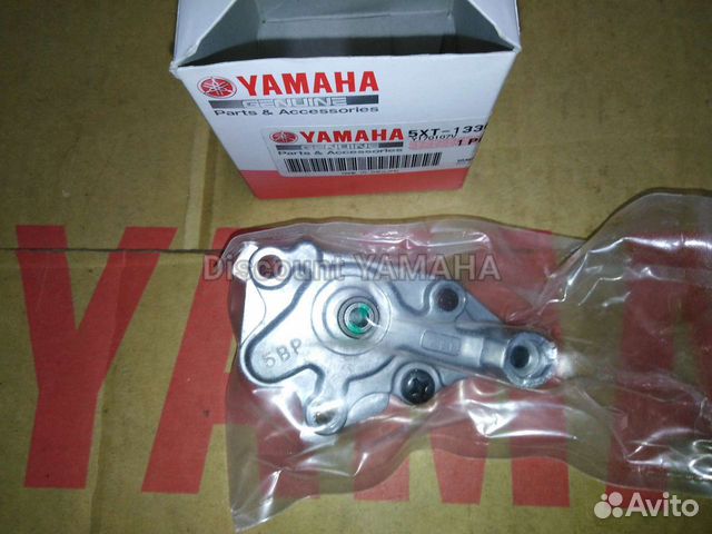 Новый оригинальный масляный насос Yamaha XT 250