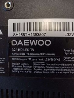 Телевизор на Запчасти. Telefunken и daewoo