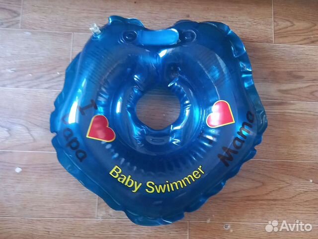 Круг на шею для купания