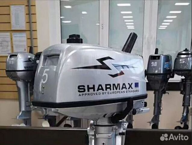 Sharmax sm 3.9 hs. Sharmax sm5hs. Мотор Sharmax sm5hs. Лодочный мотор Шармакс 5 л.с. Лодочный мотор Шермакс 5.