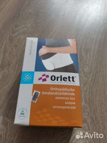 Бандаж для беременных orlett