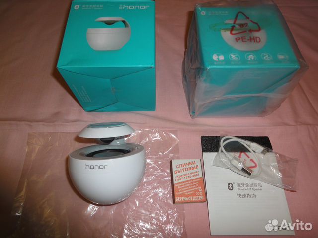 Портативная колонка Huawei Honor ам-08 белая,нов