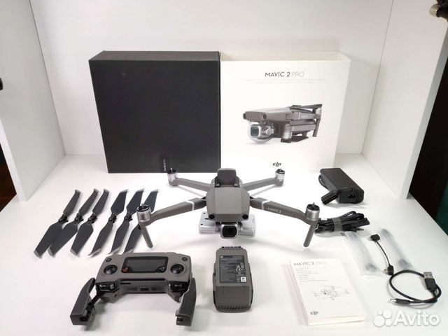 Dji mavic 2 pro
