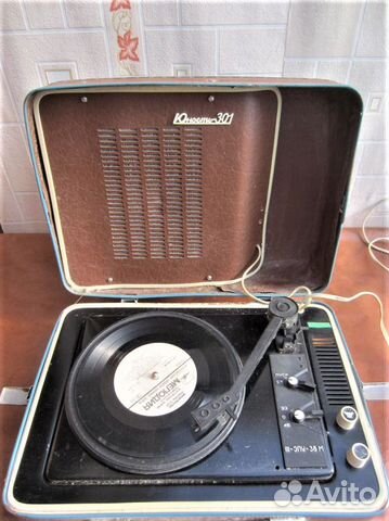 Электрофон ламповый Юность-301