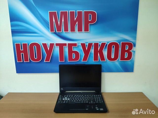Ноутбук игровой Asus / Ryzen 5 / GTX 1650Ti /144Hz