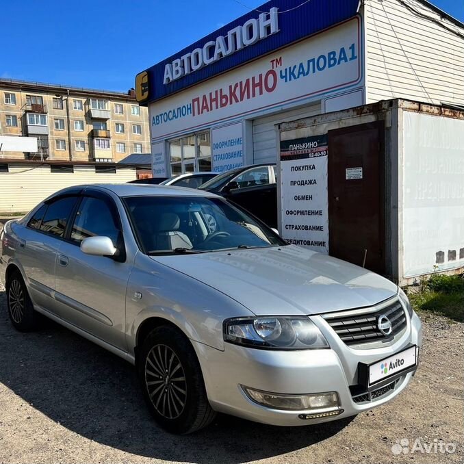 Авто с пробегом вологда